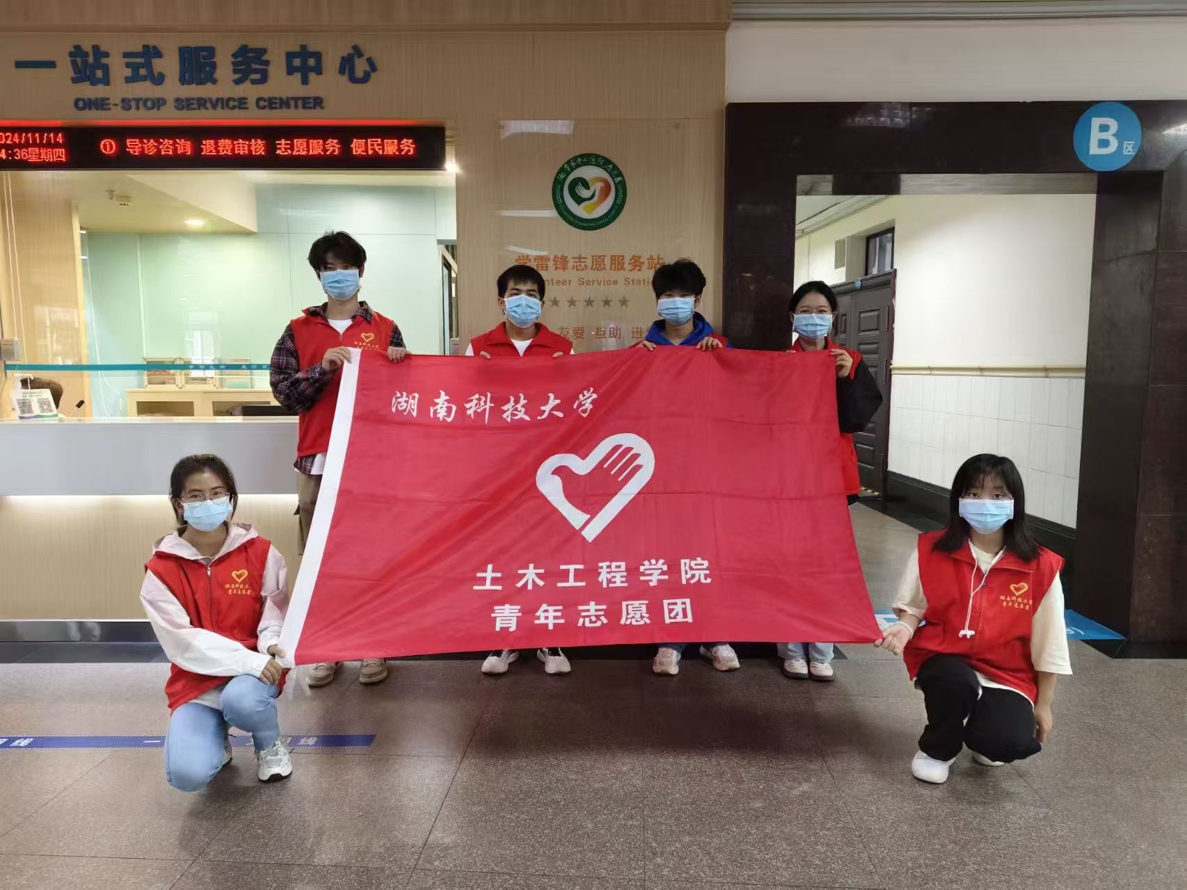 以志愿微光,暖就醫(yī)之路